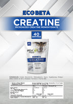 BPN Mikronize Kreatin Monohidrat 204g Aromasız